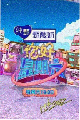 招魂 恐怖片影评推荐